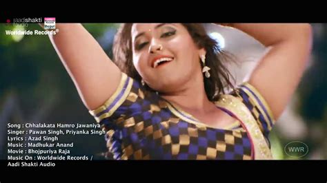 bhojpuri sexy bhojpuri sexy bhojpuri|Best Bhojpuri Songs 2021: Music videos by Pawan Singh,。